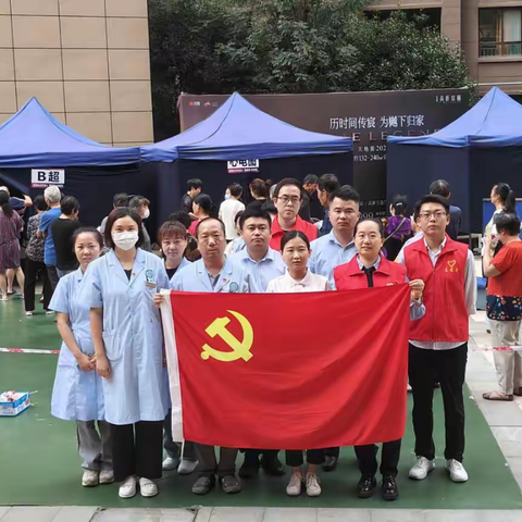 持续加强医疗卫生行业为民服务水平，你的满意是我们工作的目标