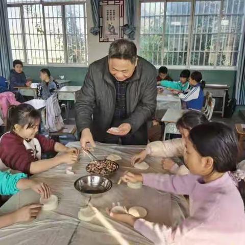 浓浓饺子香，暖暖元旦情——兰堂小学四年级（1）班举办包饺子庆元旦活动