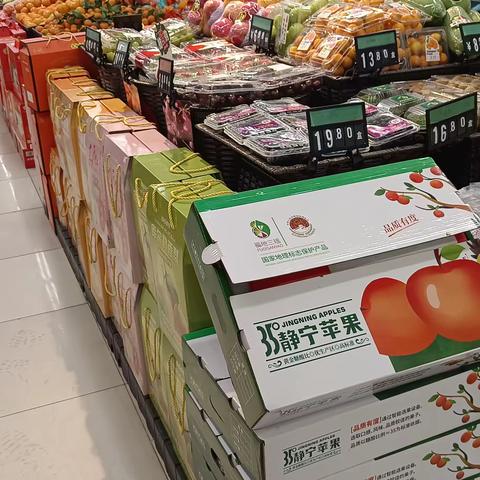 江南二区7分区2.7巡店小结