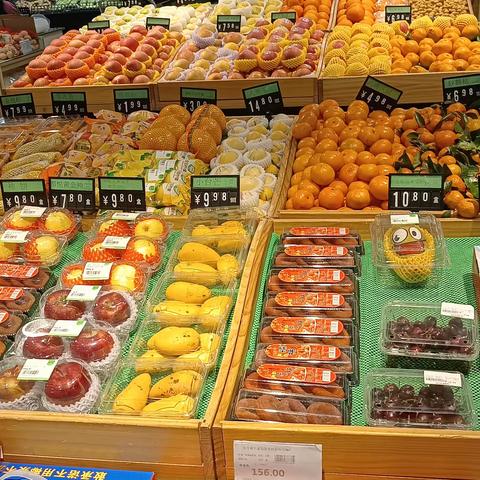 江南二区7分区2.15巡店小结