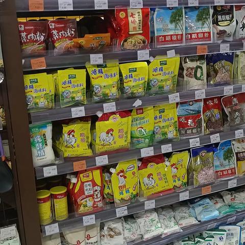 江南二区7分区2.20巡店小结