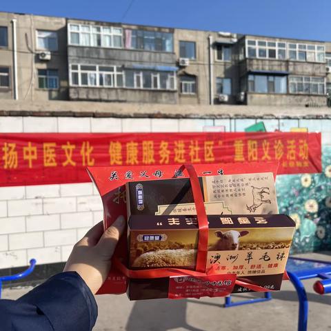贴心服务 情暖重阳