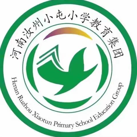 小屯小学教育集团西校区“百日书写"活动教师粉笔字打卡第1056天