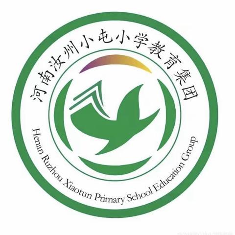 汝州市小屯小学教育集团西校区教师百日书写粉笔字打卡第1097天