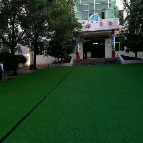 家校携手 共育英才 ——富平县曙光小学家长会
