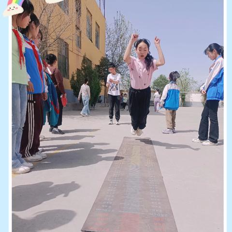 校园生活 曙光小学六一班