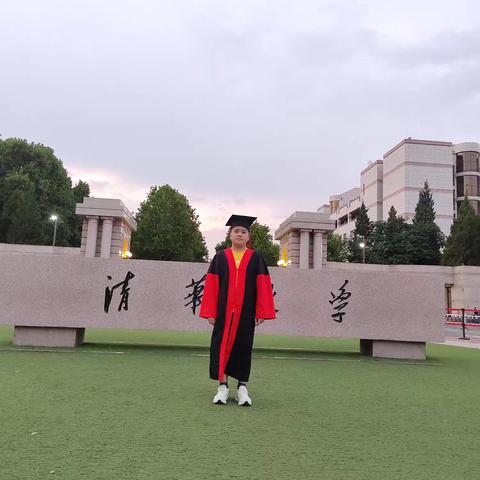 向阳花开，逐梦启航！