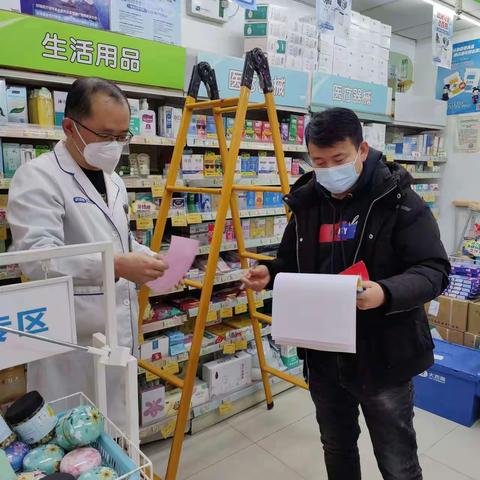 南稍门社区开展节前安全生产专项及燃气安全检查工作