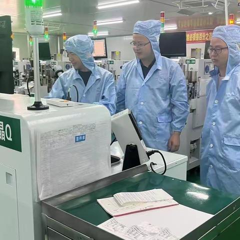 【治平畲族乡】赴厦洽会客商，再添发展新动力