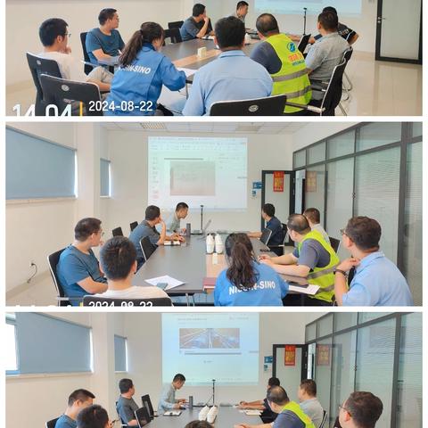 深国际·天津西青综合物流港8月份第四周工作简报