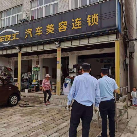 新洲区旧街街道“门前三包”工作动态