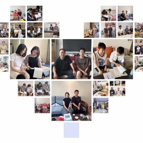 悠悠家访路 浓浓师生情——太行高一1级部家访总结