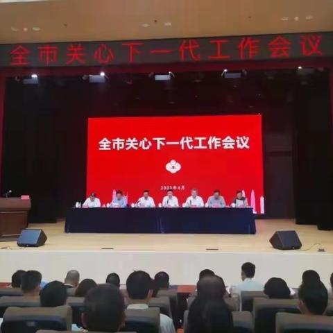 喜讯 | 深圳百师园木雕专业化“五老”工作室获授市级优秀“五老”工作室