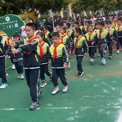 “热辣滚烫”战赛场  “飞驰人生”逐梦想  ——农林大学附属小学第十五届运动会