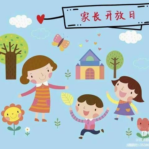 半日开放 见证成长-宝鸡市金台区百翠幼儿园家长半日开放活动