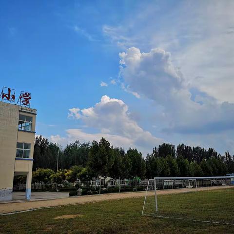 “红领巾 爱祖国”——泗水县济河街道东高小学开展少先队互检互学互评活动