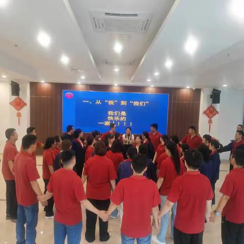 定陶区总工会职工心理健康讲座走进山东二叶制药有限公司
