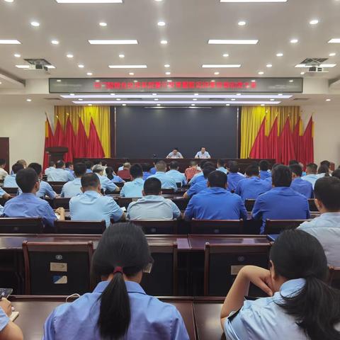 【红星村建办】红星经济联社村建办工作简报（4月18日）