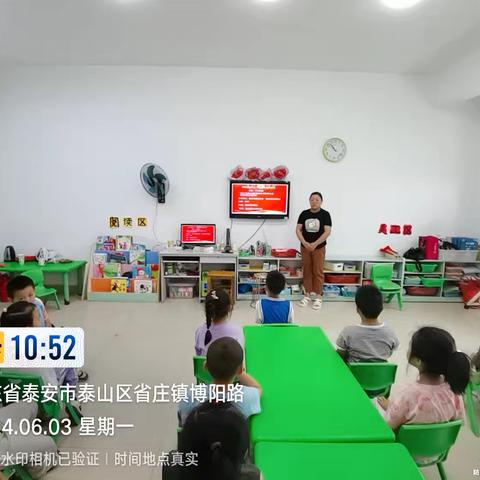 学会感恩——感恩身边的每一个人