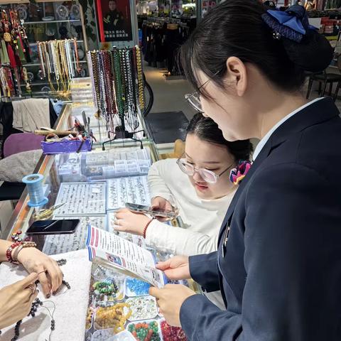 【汇聚金融力量 共创美好生活】山西银行平城街支行开展服务实体经济宣传教育活动