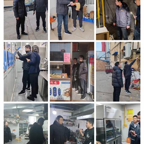 丛台区多措并举开展餐饮油烟治理