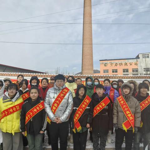 雷锋精神代代传 春风化雨暖人心
 白山市第二十六中学主题党日活动