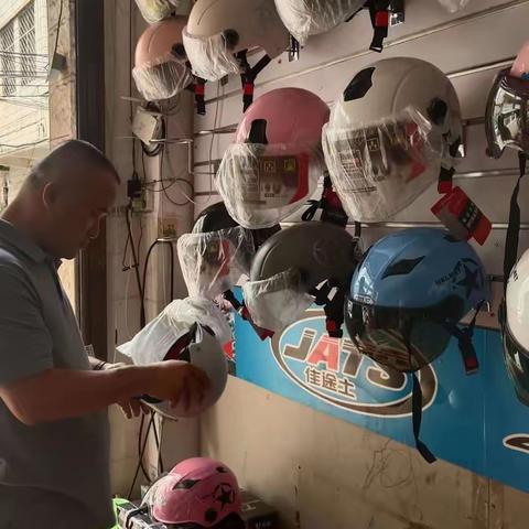 海甸市场监督管理所2023年4月20日工作日报