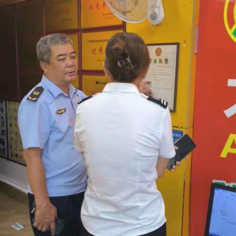 海甸市场监督管理所2023年8月2日工作日报