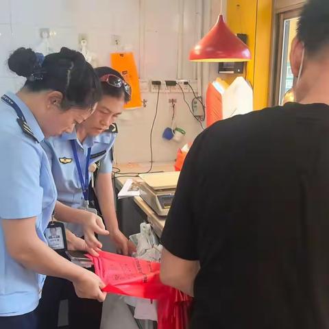 海甸监督管理所开展禁塑大检查