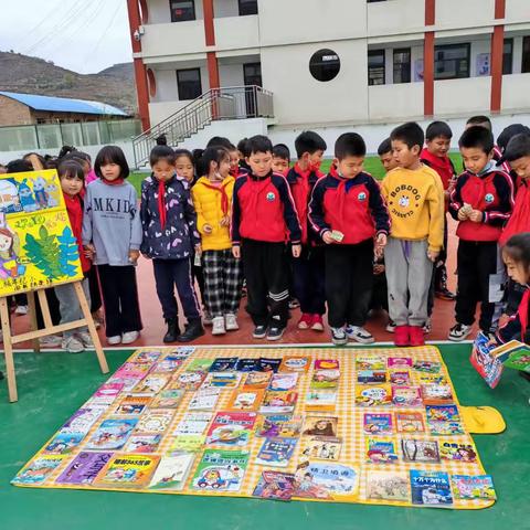 好书共享 同醉书香——绥德县第五小学开展图书跳蚤市场活动