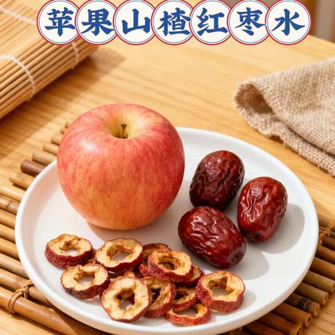 艾丁堡幼儿园里的暖心养生茶：守护宝贝健康成长