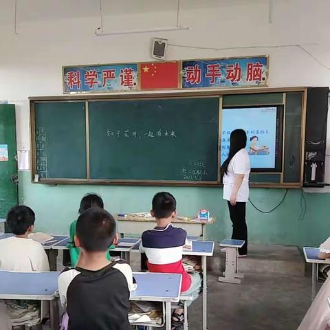 关爱学生幸福成长 | 魏县沙口集乡中心校杜二庄联小