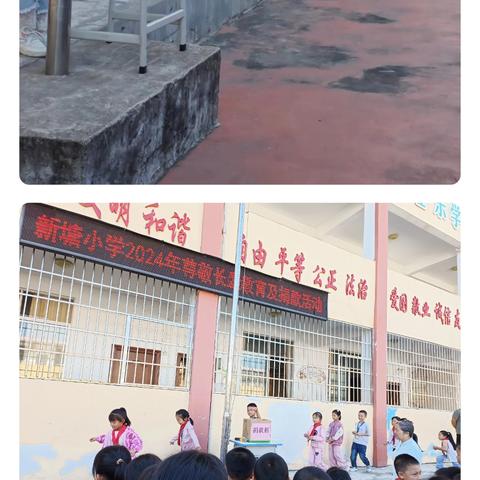 “孝老行善   共筑幸福”暨“我们的节日·重阳”庆祝活动