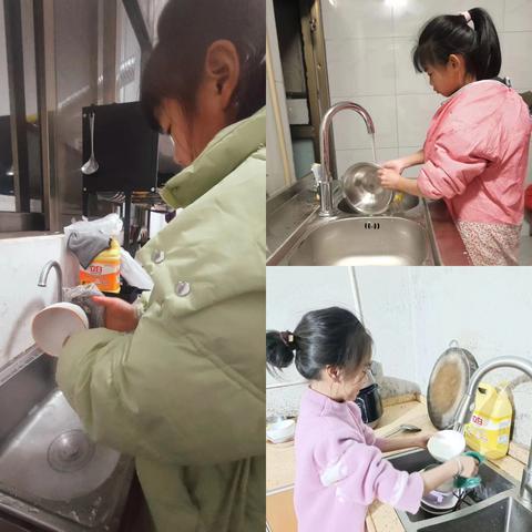 寒假成长手记，小手创造大温暖——新塘小学2024年秋季学期寒假实践活动