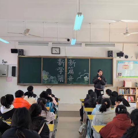 “守护校园安全 共筑成长防线”——记亳州市第一小学“开学第一课”活动