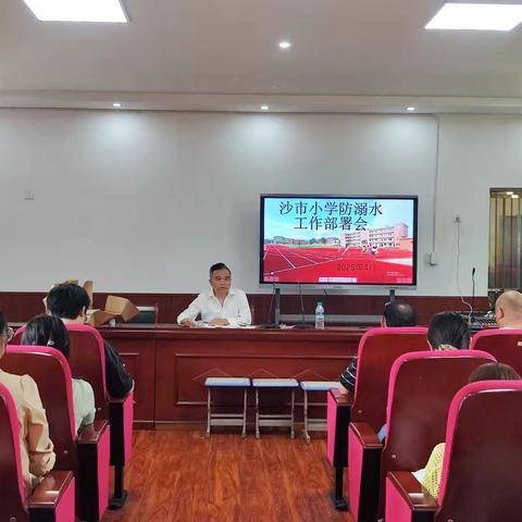 T.的简篇