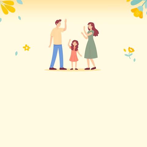 【长大这件勇敢事】——晏河中心幼儿园芽芽班2025年春季家长会