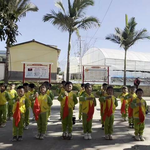 阅读浸润童年，实践点亮生活！——昌宁县卡斯中心幼儿园阅读实践活动！