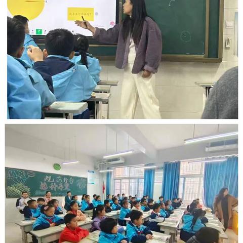 研课磨课共成长，数苑深耕绽芳华——乐园小学三四年级数学组公开课教研活动纪实