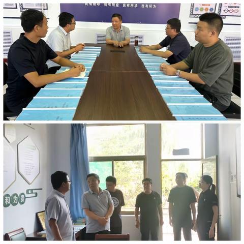 王庄镇每周要情（8.28-9.3）