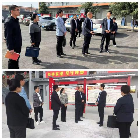 王庄镇每周要情（10.16-10.22）