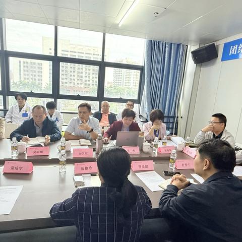 专家＂把脉＂，一次评估，一次提升一一上级领导为我院全科医生转岗培训工作精准导航