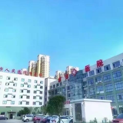 宁乡市城郊街道社区卫生服务中心公开招募见习人员公告