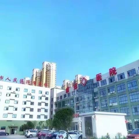 宁乡市城郊街道社区卫生服务中心招募见习人员公告