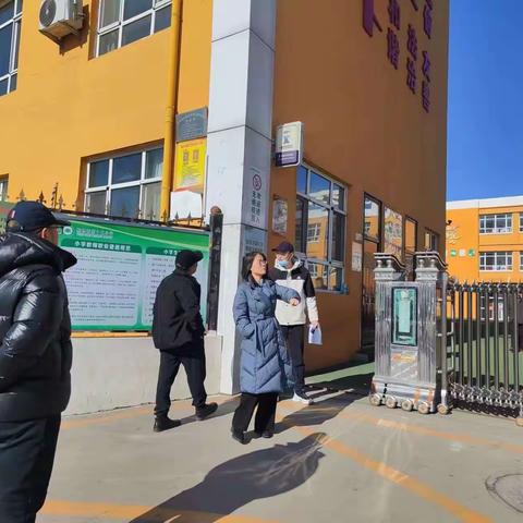 深入排查安全隐患 筑牢校园安全防线——榆林市第十三小学校园安全隐患排查