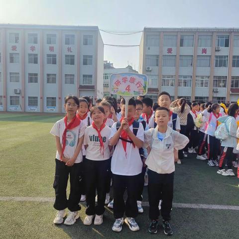 “研”途皆知识，“学”中悟成长——旬阳市城关第二小学五四班