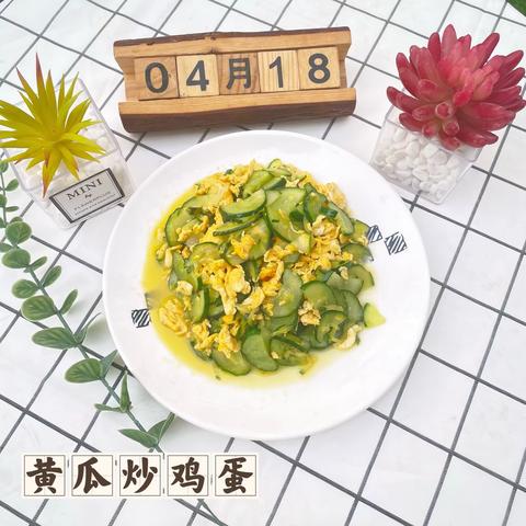 小龙人幼儿园“食”光美好，尽“膳”尽美