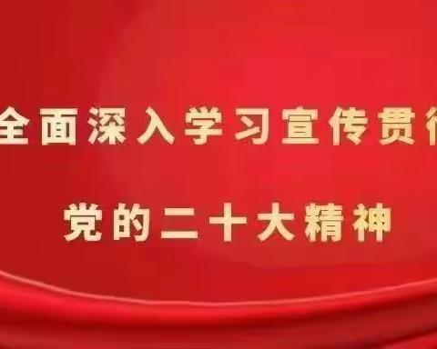 石井中学体育场地设施向社会开放公告