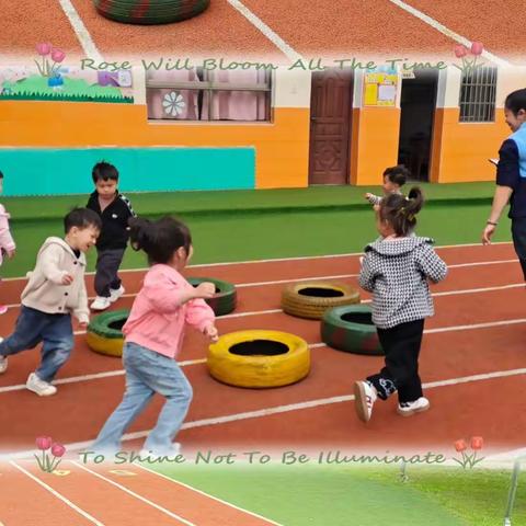 以听促教，以评促研”——田畈街镇幼教幼儿园公开课