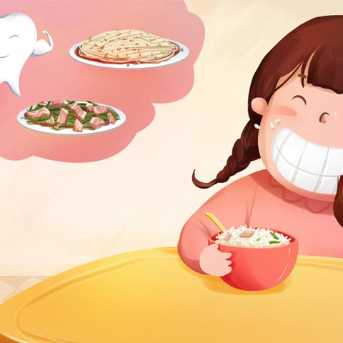 武城县第九幼儿园美食分享